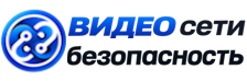 Видеонаблюдение и безопасность в Кстове под ключ от 917 руб. 2026